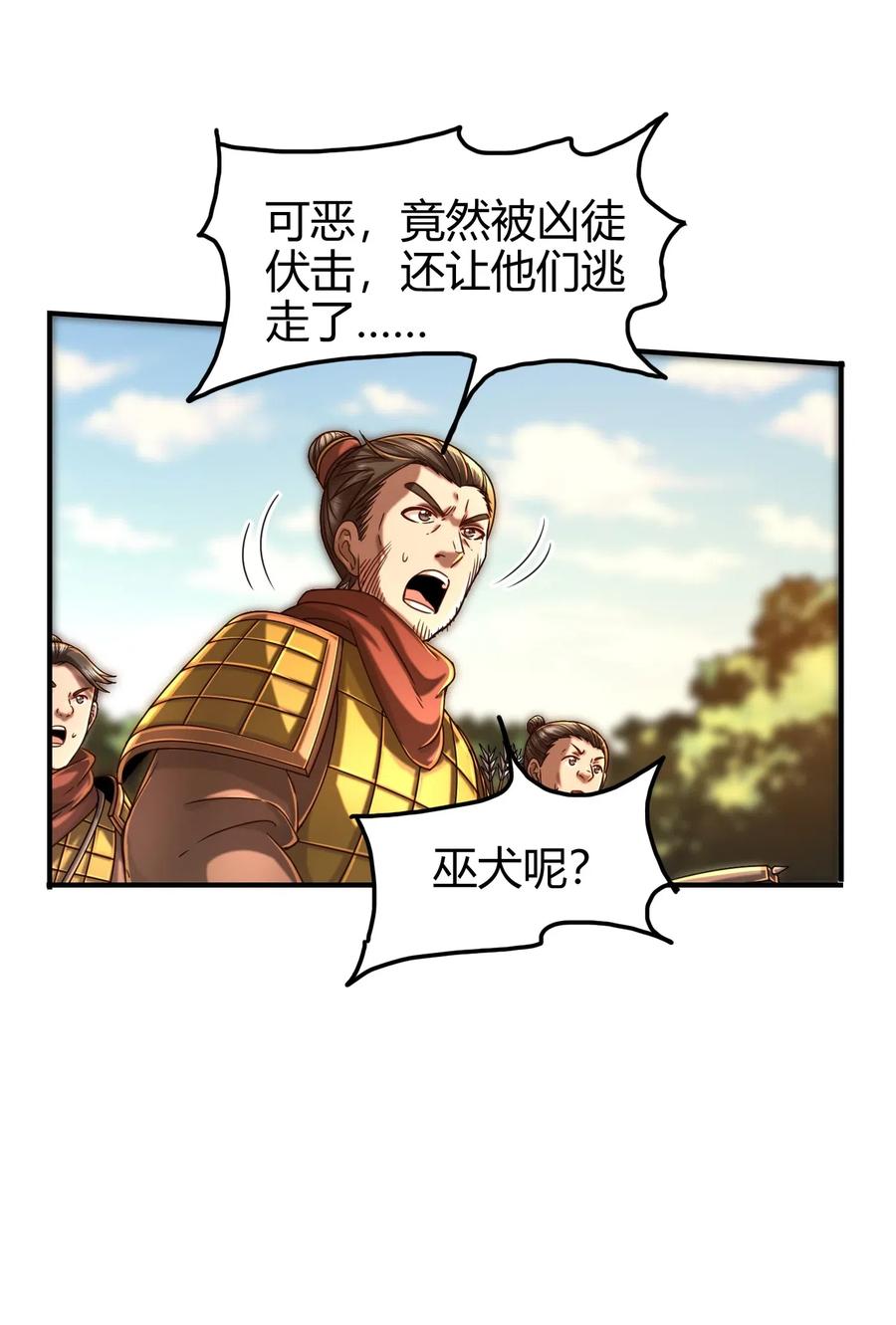 141 两个人的时光15