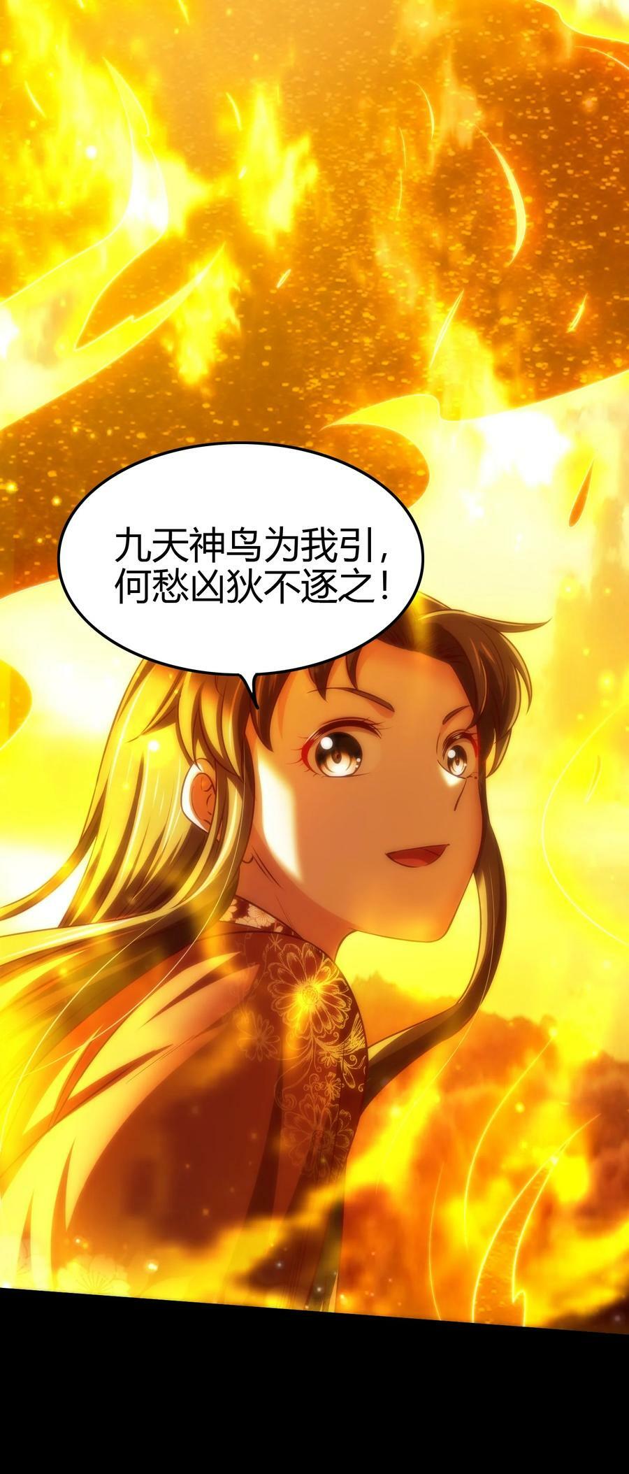 247 别来无恙10