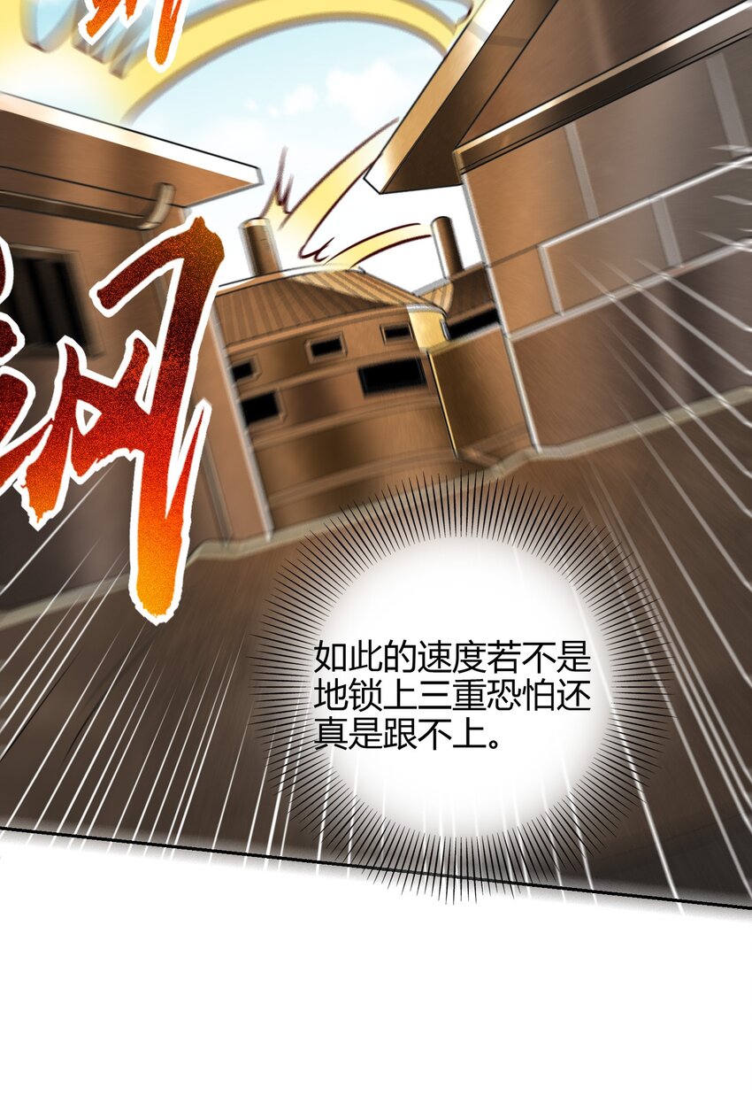 233 非梨新躯46
