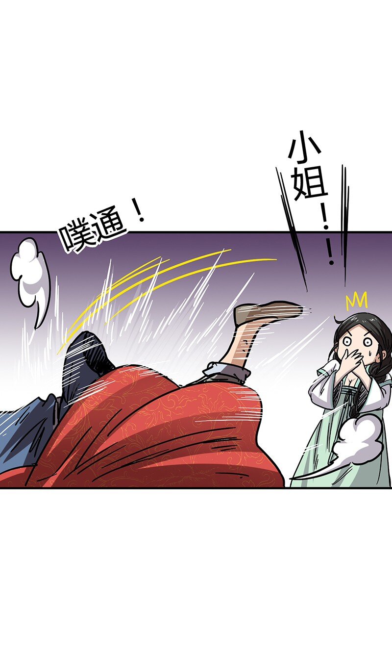 5 一胸之恩77