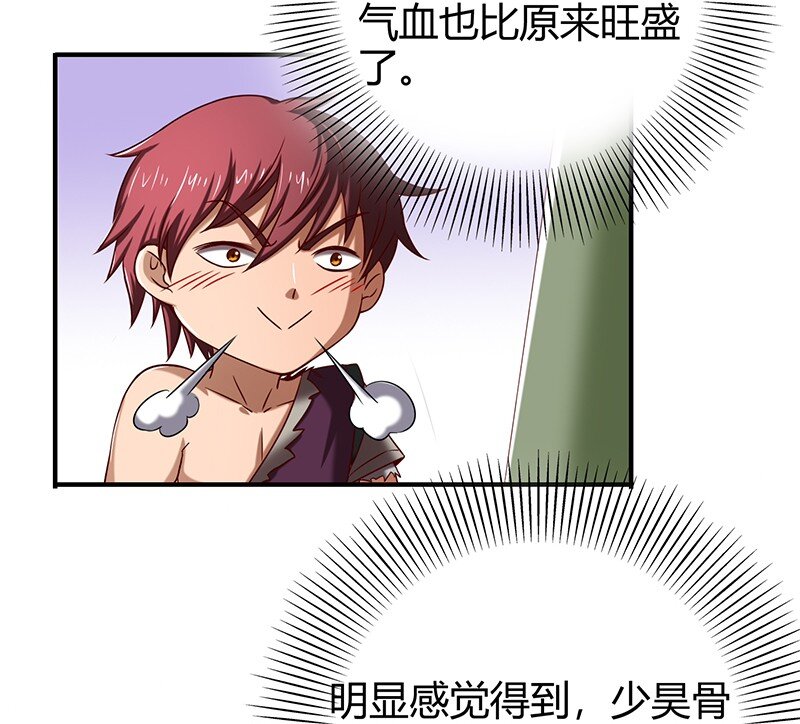 24 千古绝唱53
