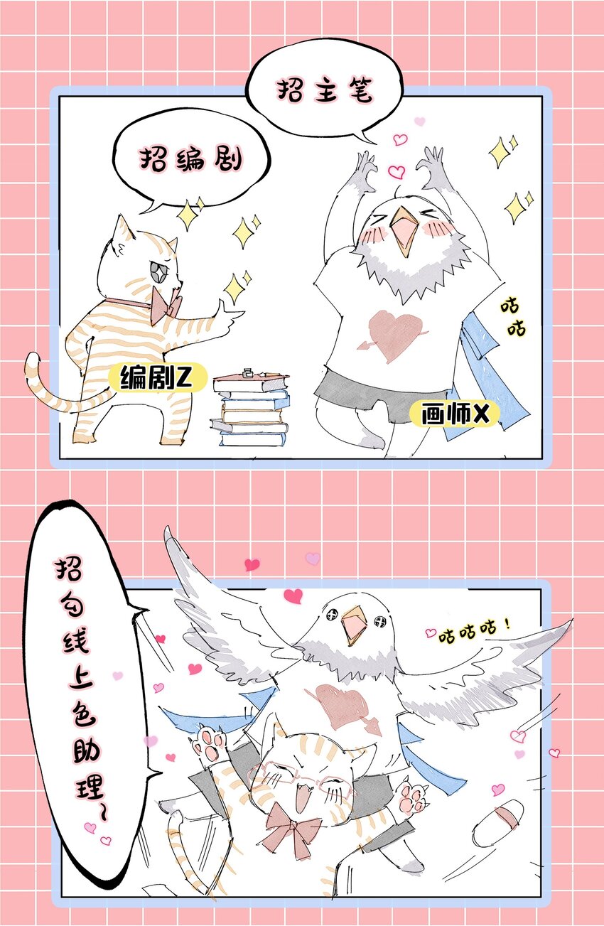 172 车轮战54