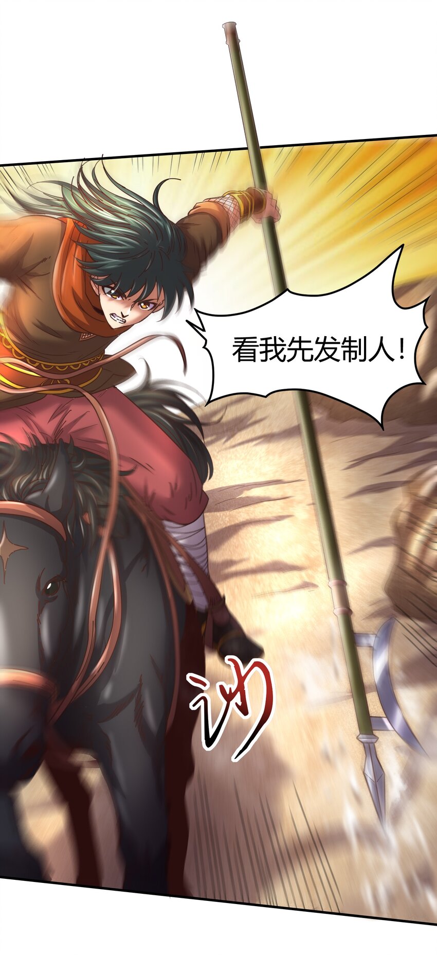 60 商璃VS王玄清18