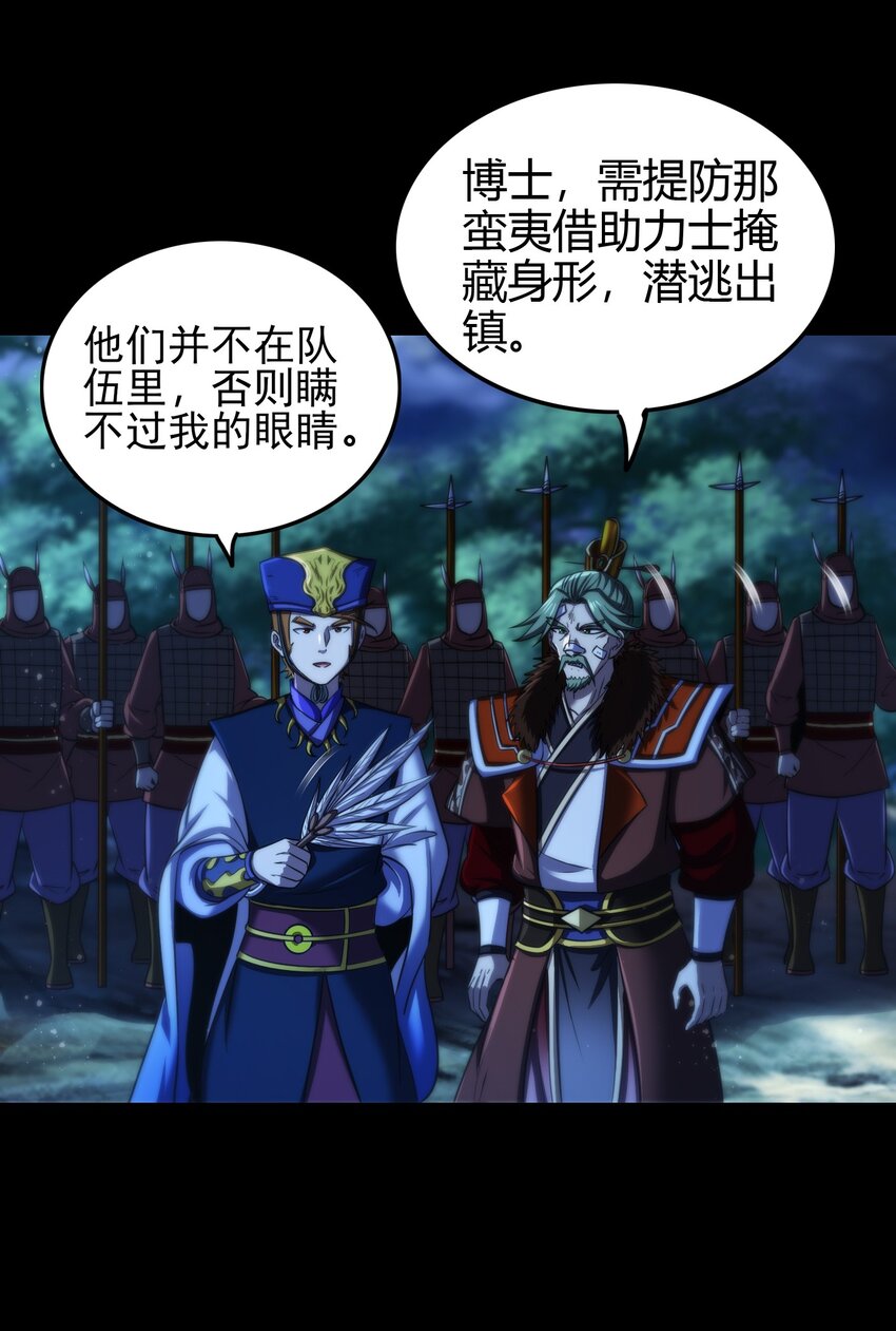 230 博来镇46
