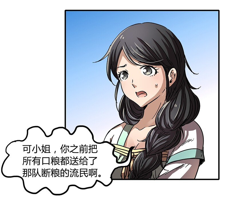 5 一胸之恩63