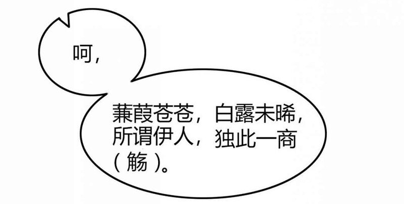 25 雍城一日12