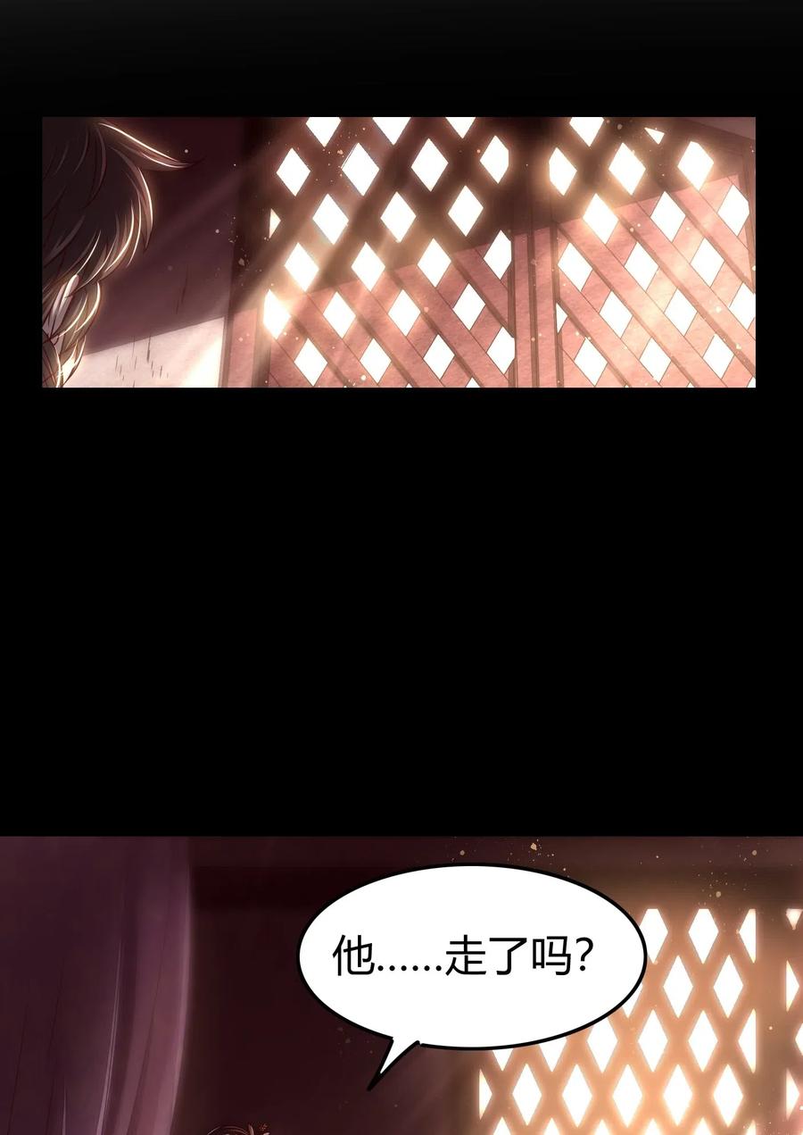 132 六兵合一53