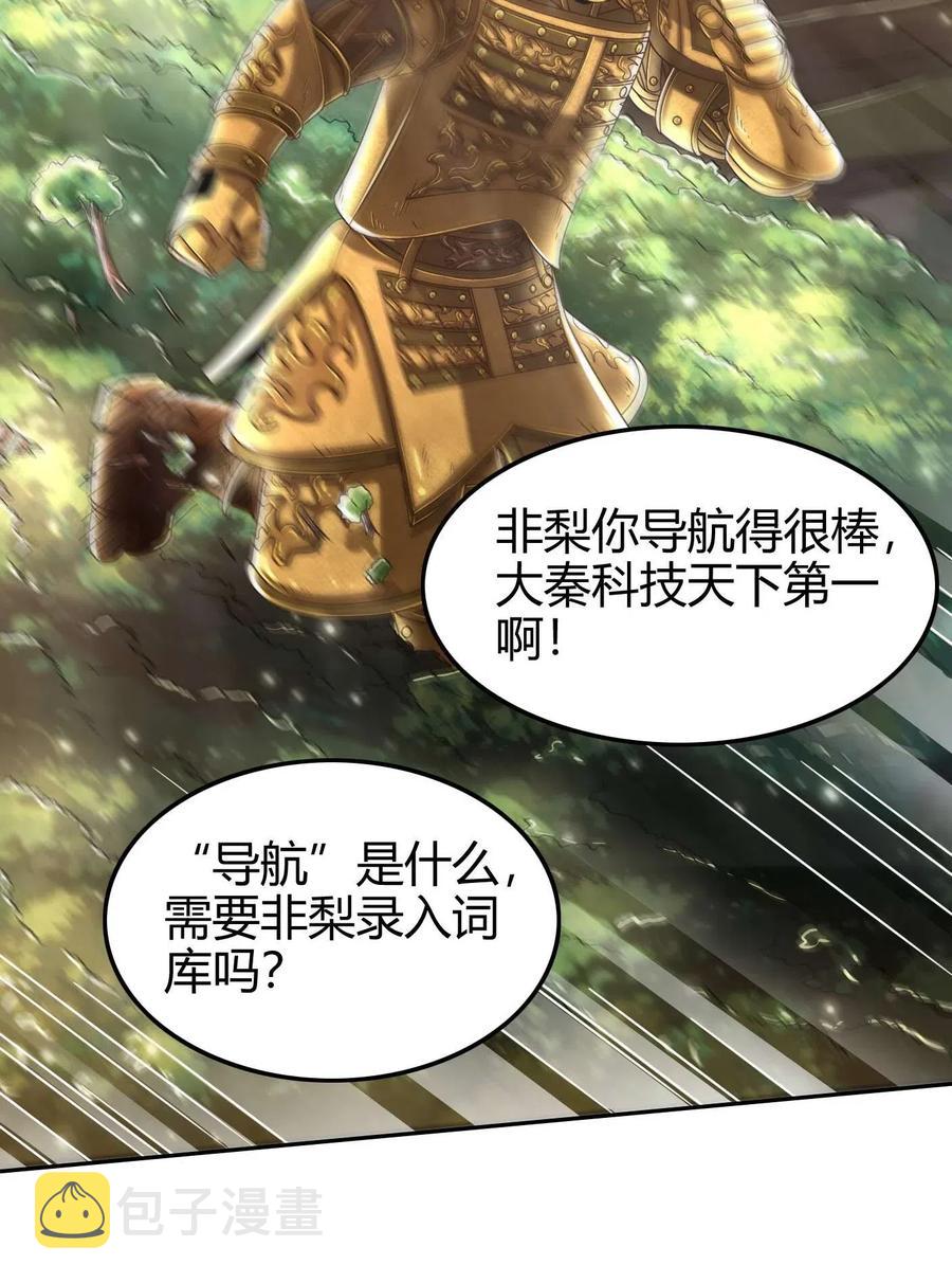128 无愧于心43