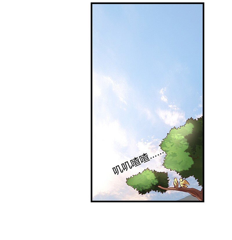 16 狗牌41