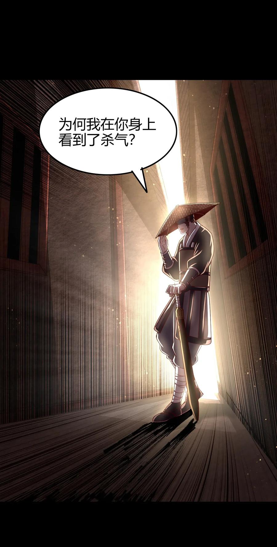 147 韩翎的关心47