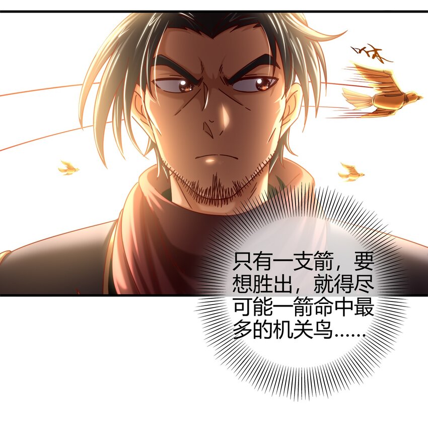 60 商璃VS王玄清45