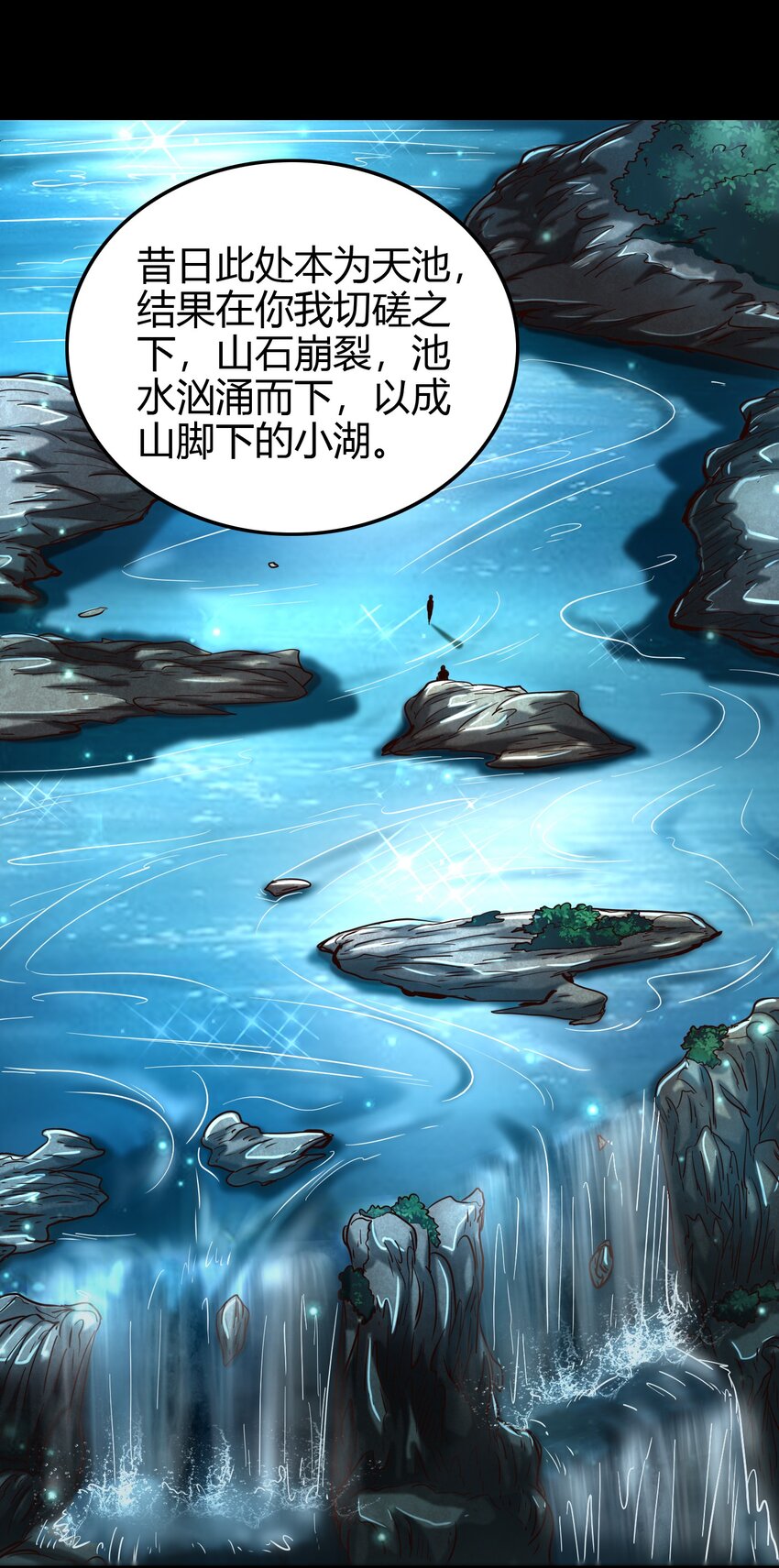 178 等我带你飞5