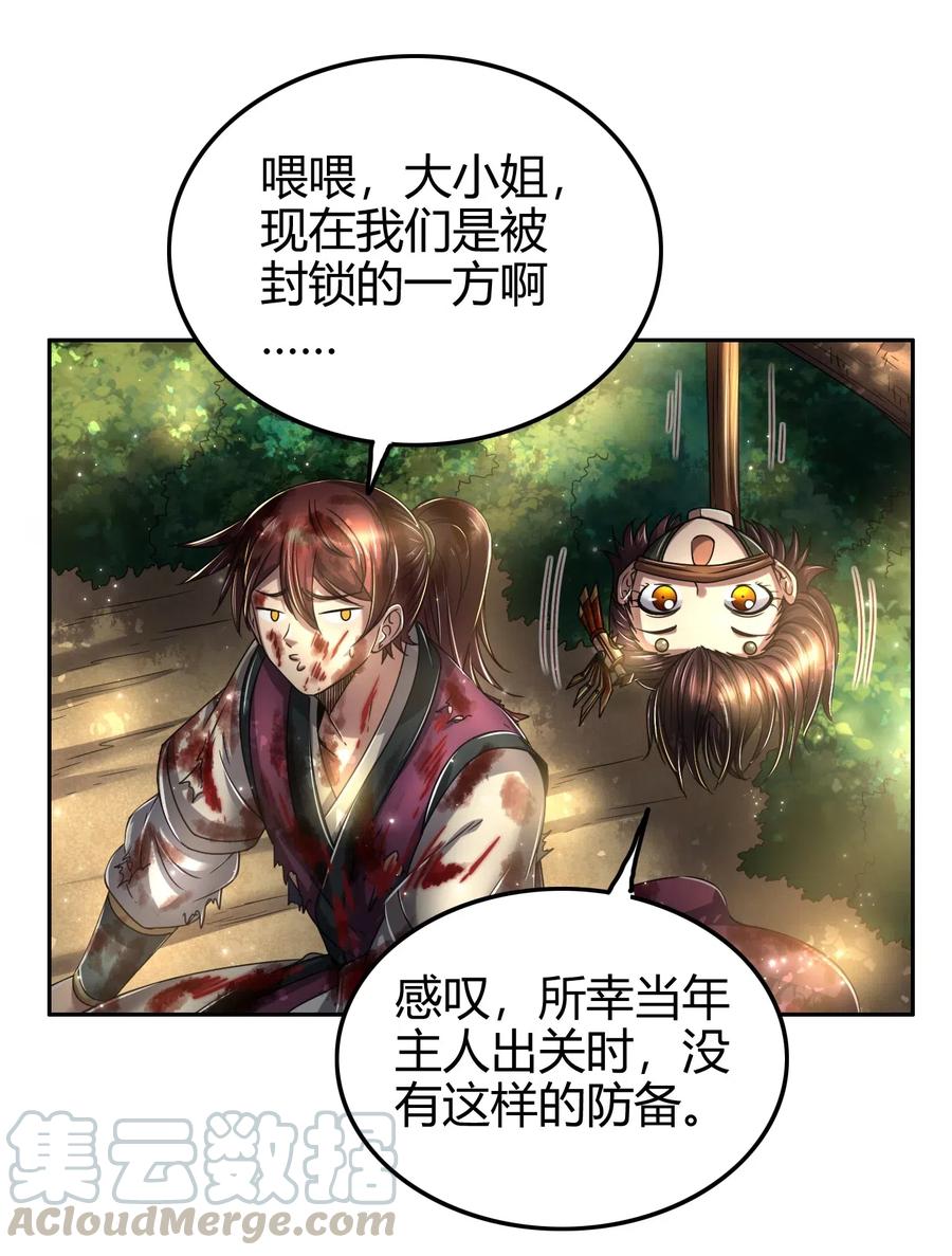 141 两个人的时光28
