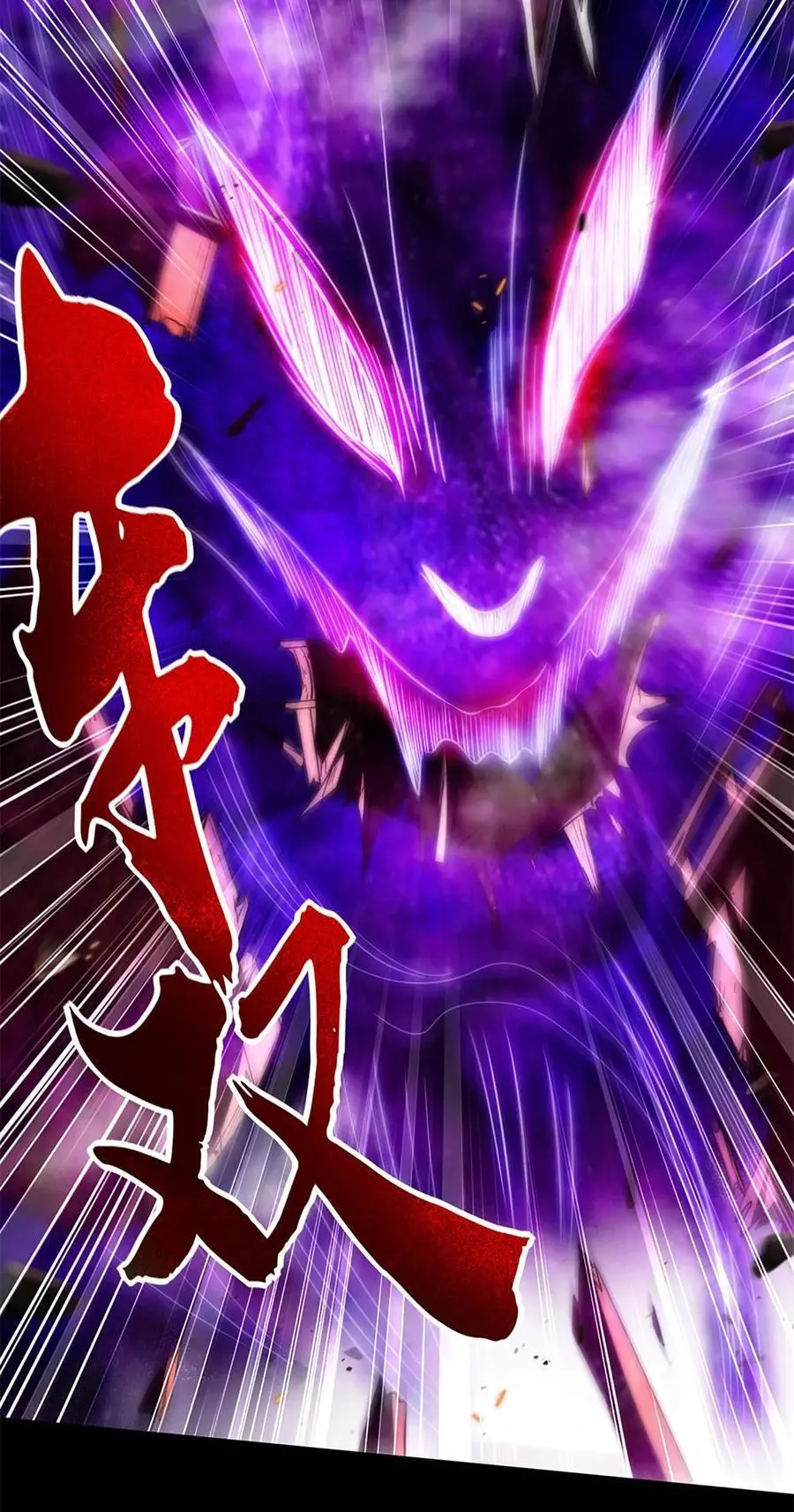 271 破绽37