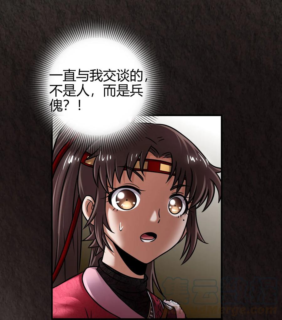 91 非梨36