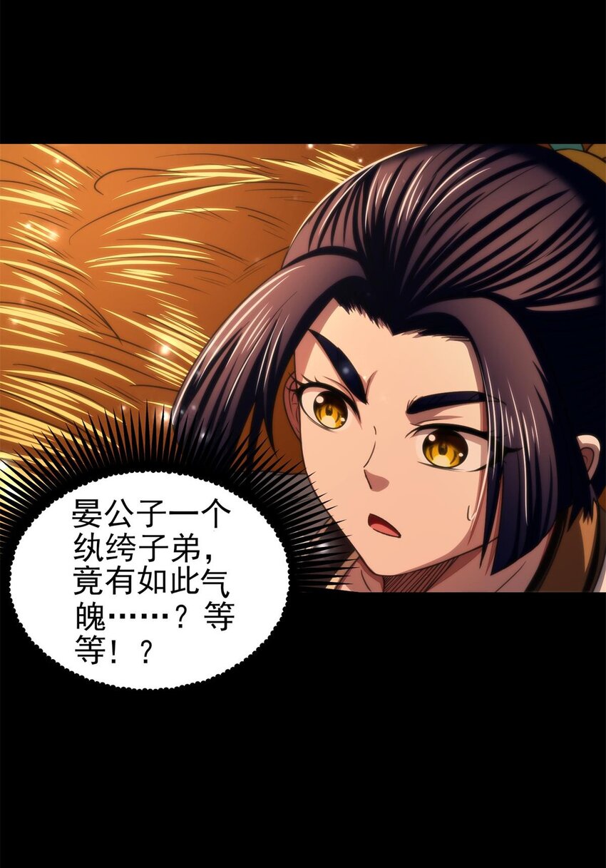 192 要挟26