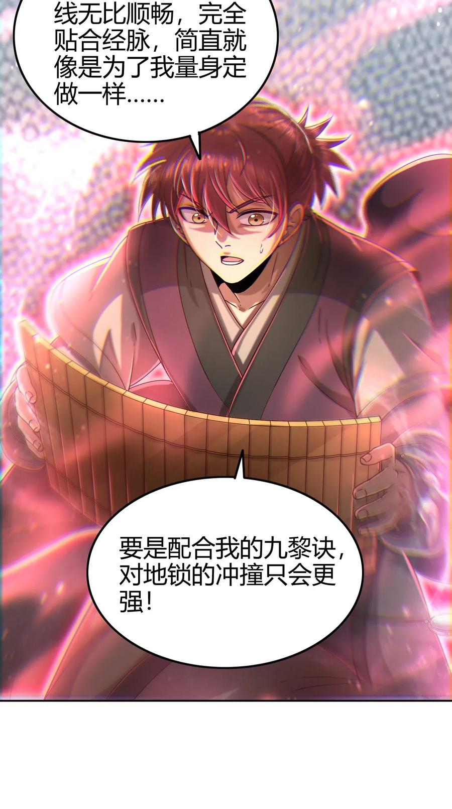 132 六兵合一26