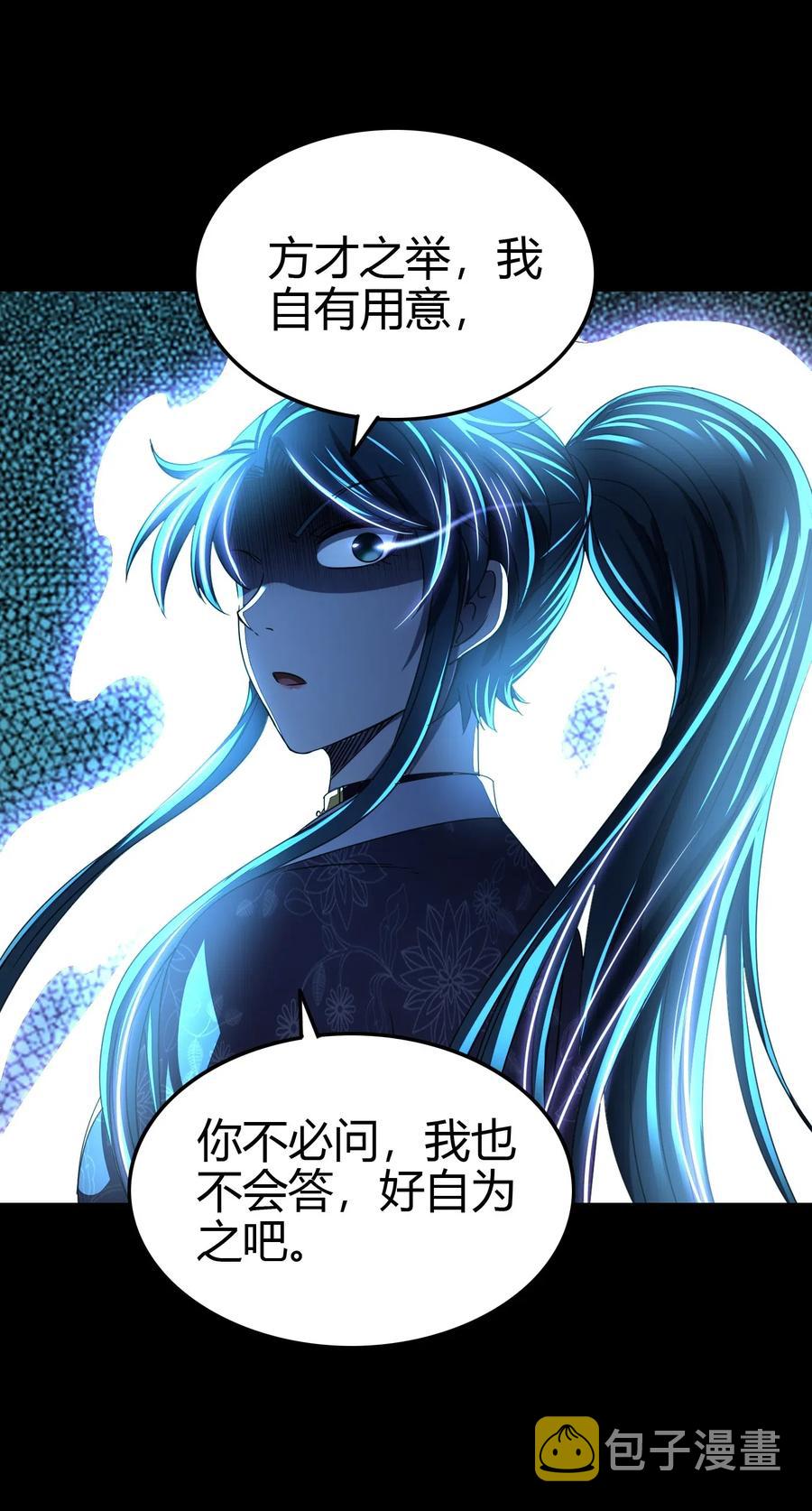 155 夜话19