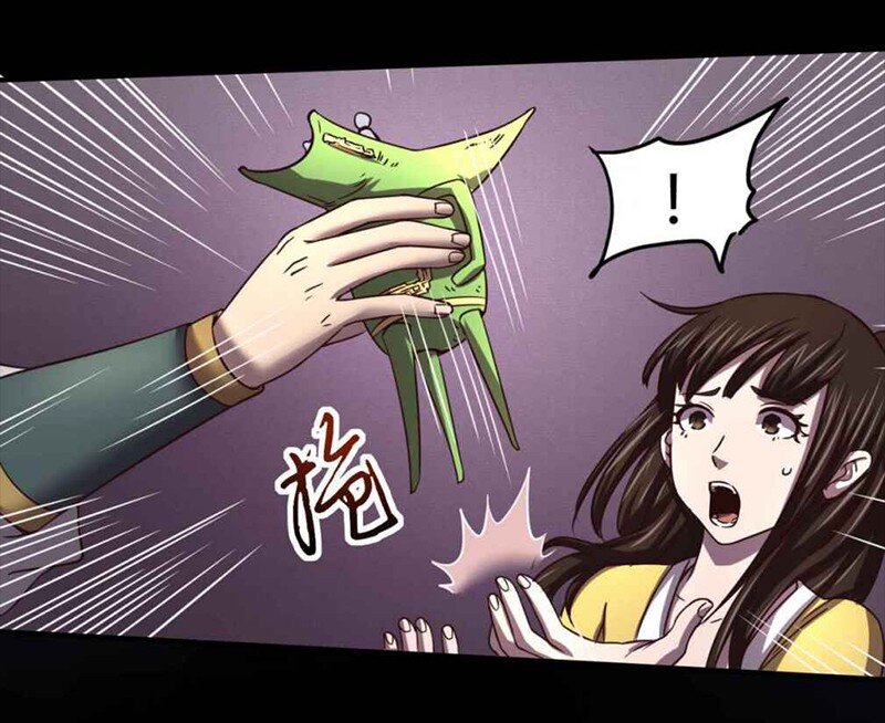 35 敬你一杯酒59