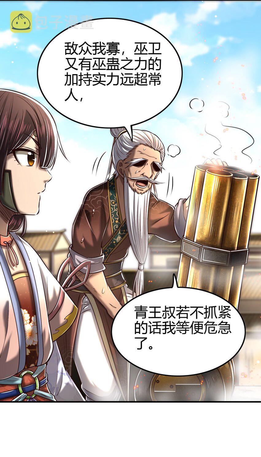 216 请君来取18