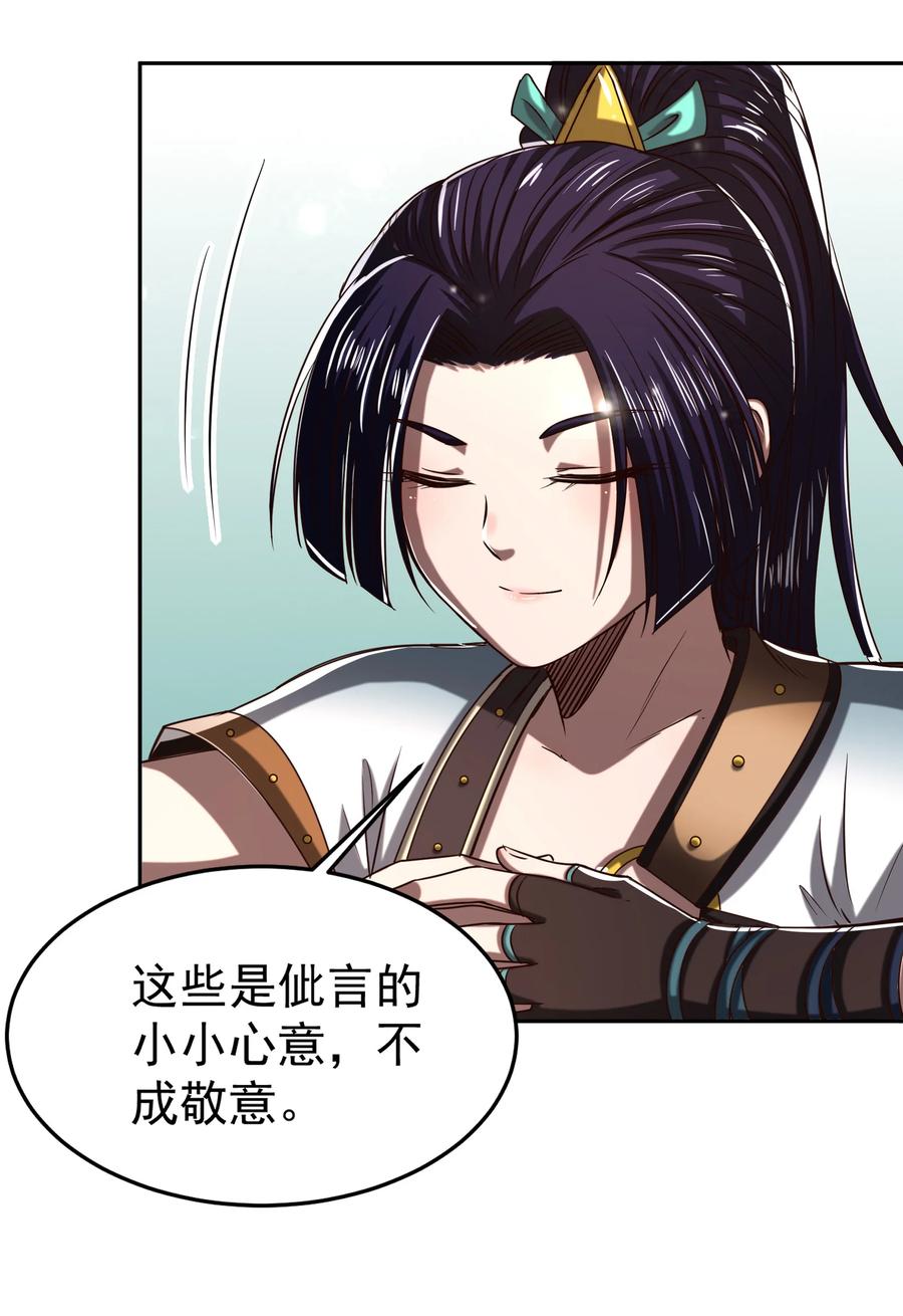 180 我是一个演员43