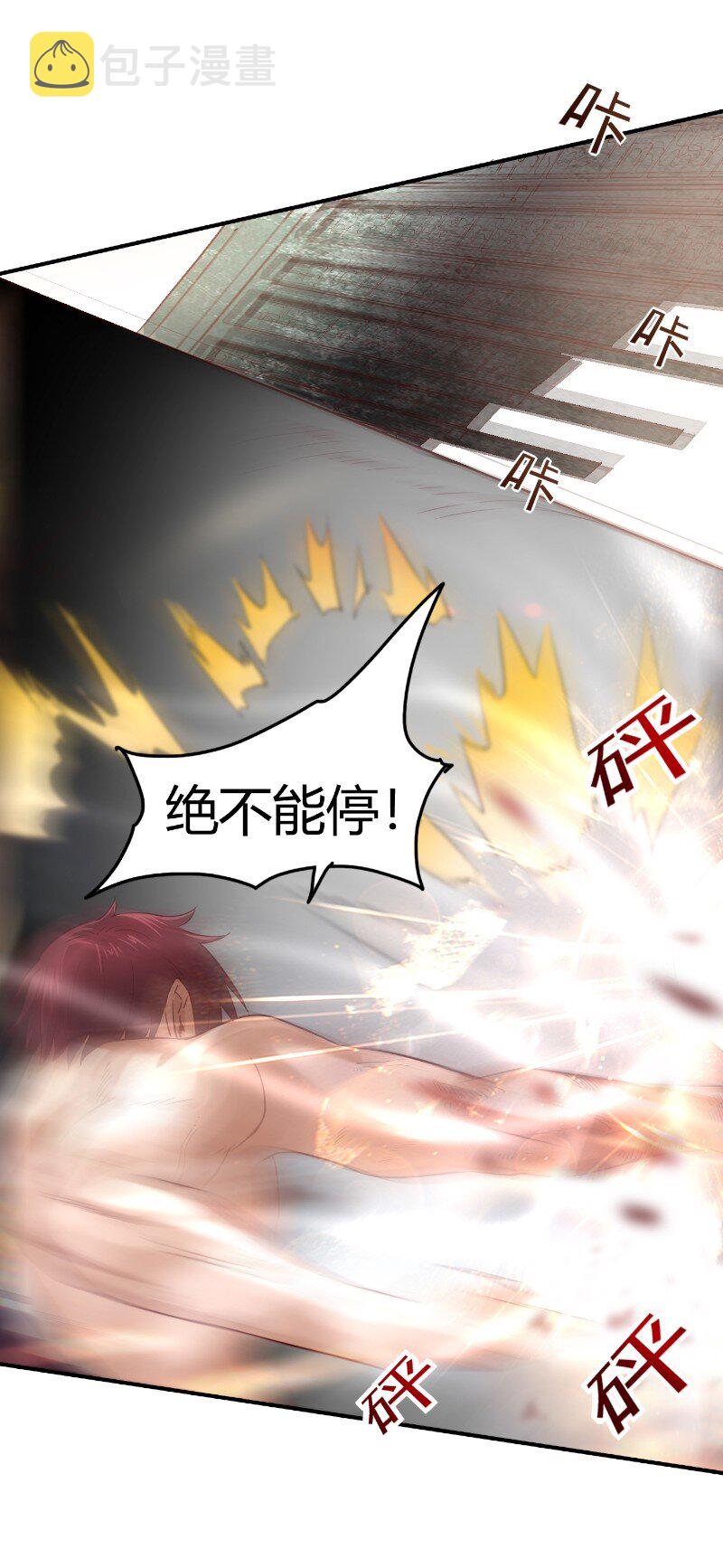 22 凤鸣49