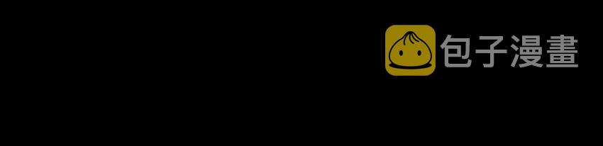 55 阴气36