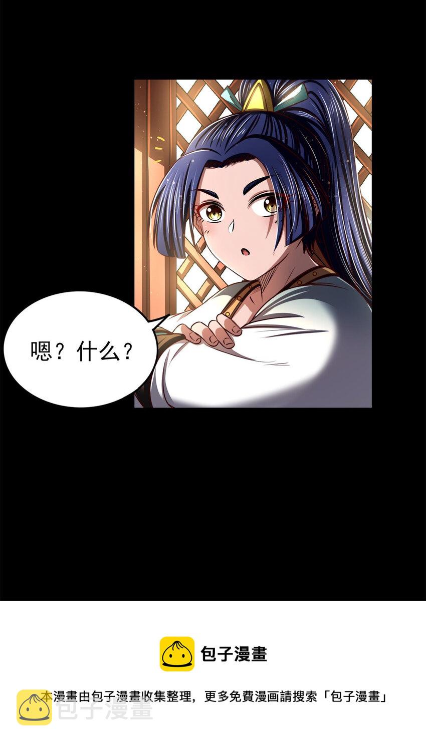 205 无名氏4