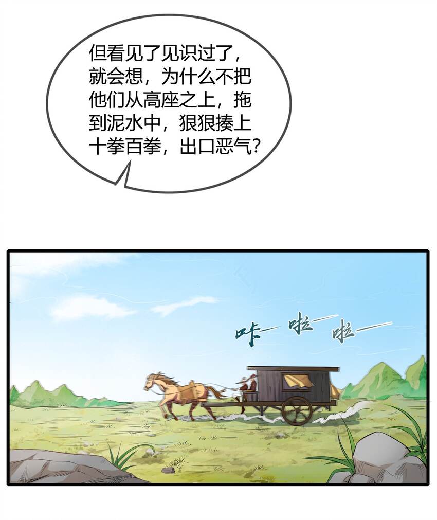 213 我心澄明45