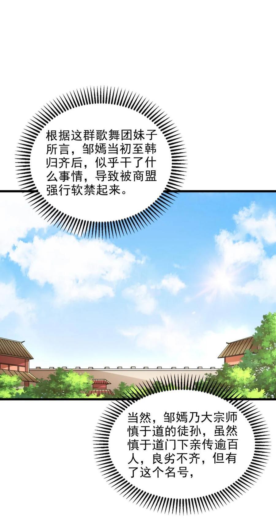 262 寻亲1