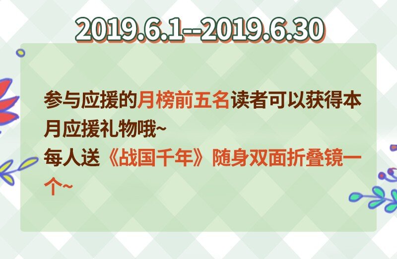 51 灭绝师太86