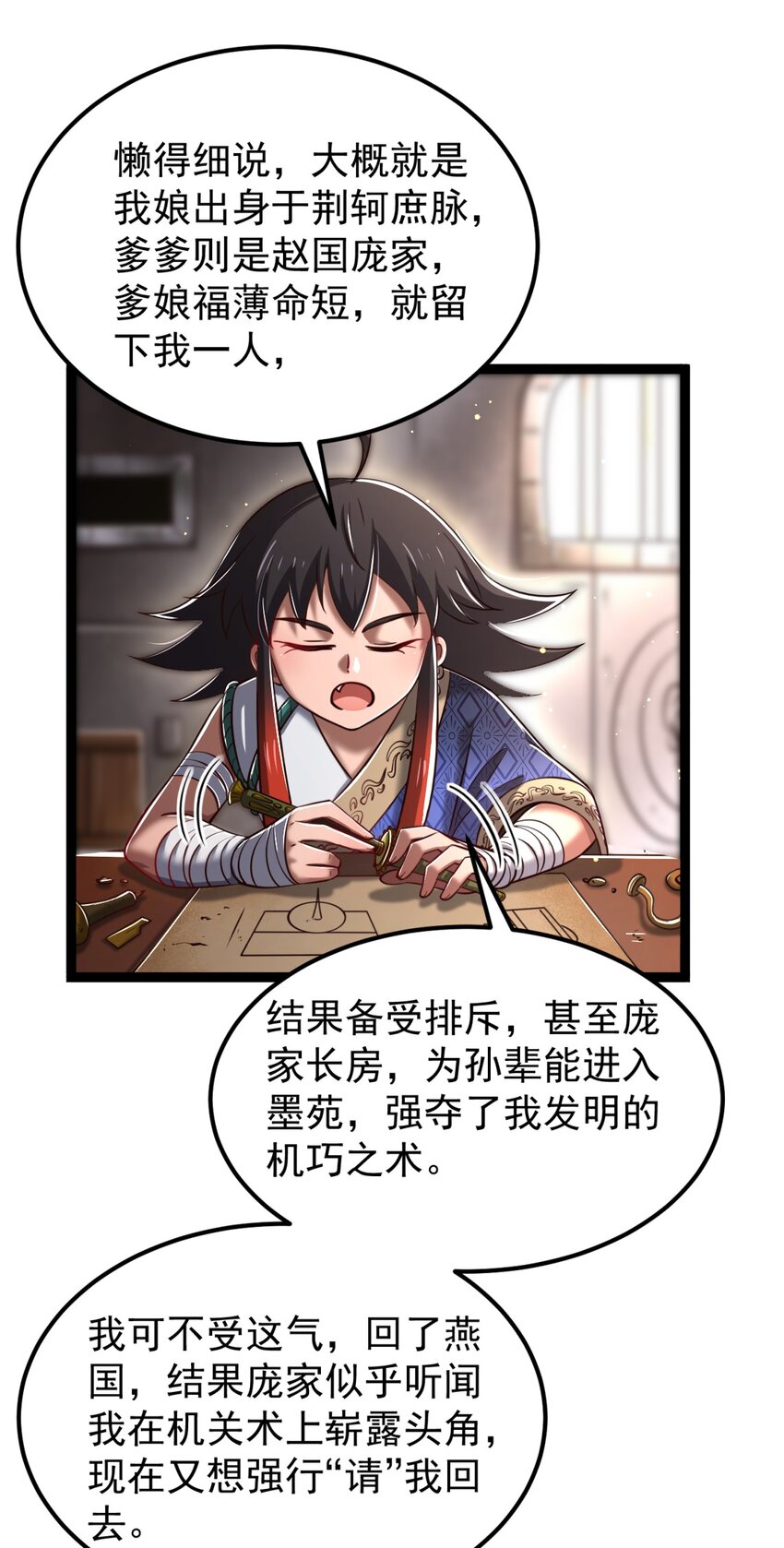 230 博来镇30
