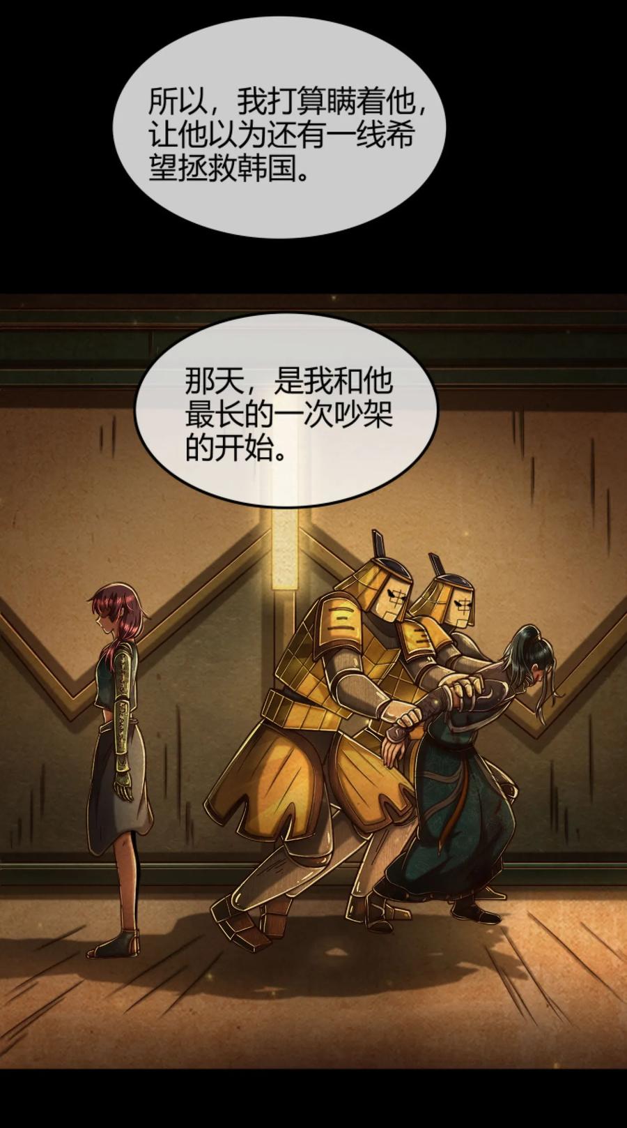 91 非梨15