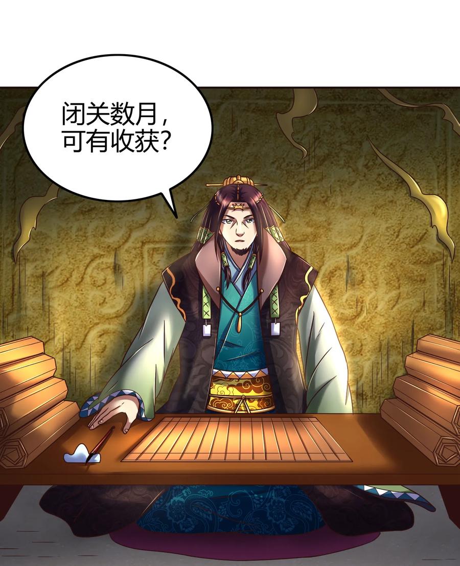 98 别离57