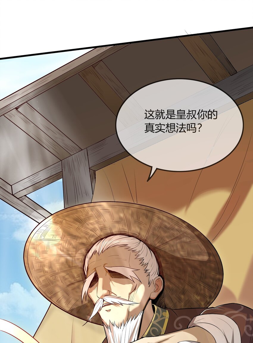 213 我心澄明42