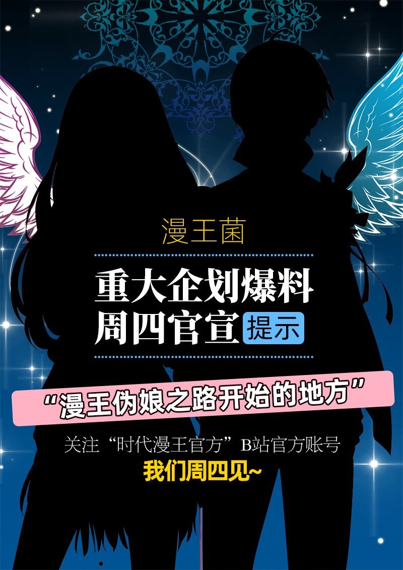 64 掘金四人行81
