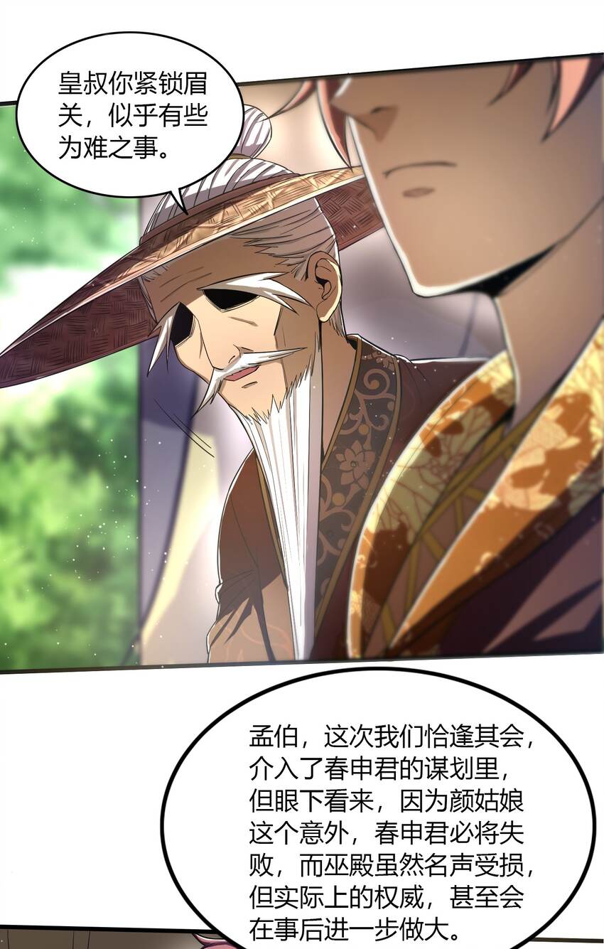 213 我心澄明39