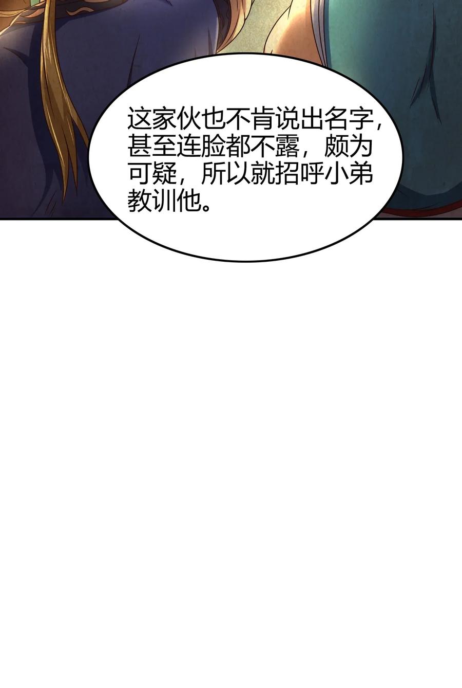 123 交交黄鸟13