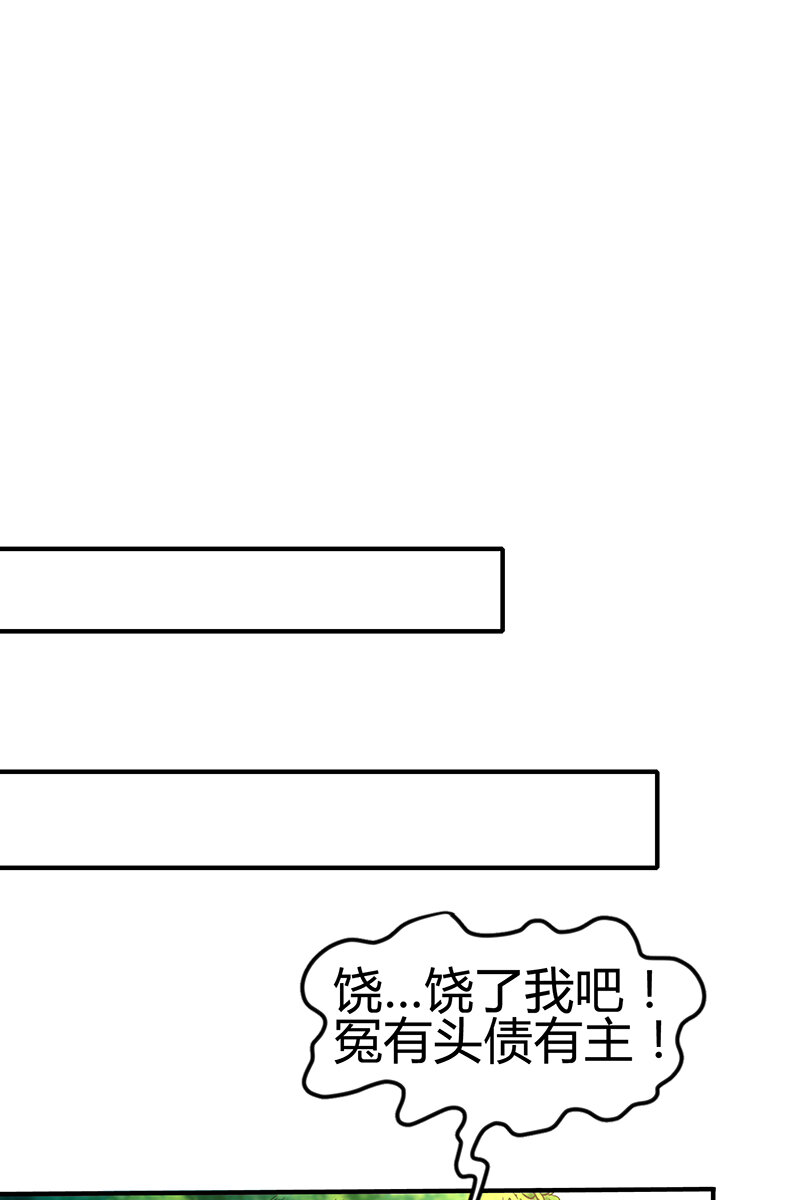 4 地锁一重57