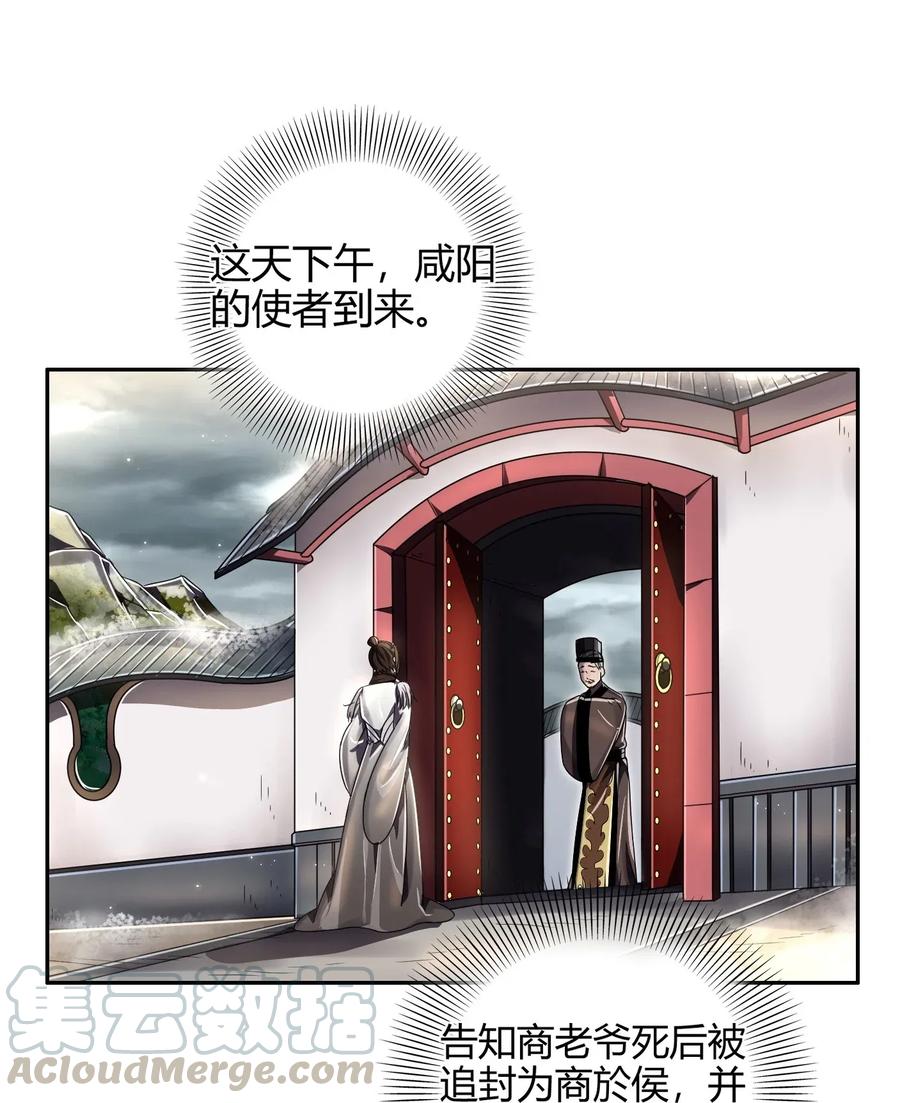 123 交交黄鸟24