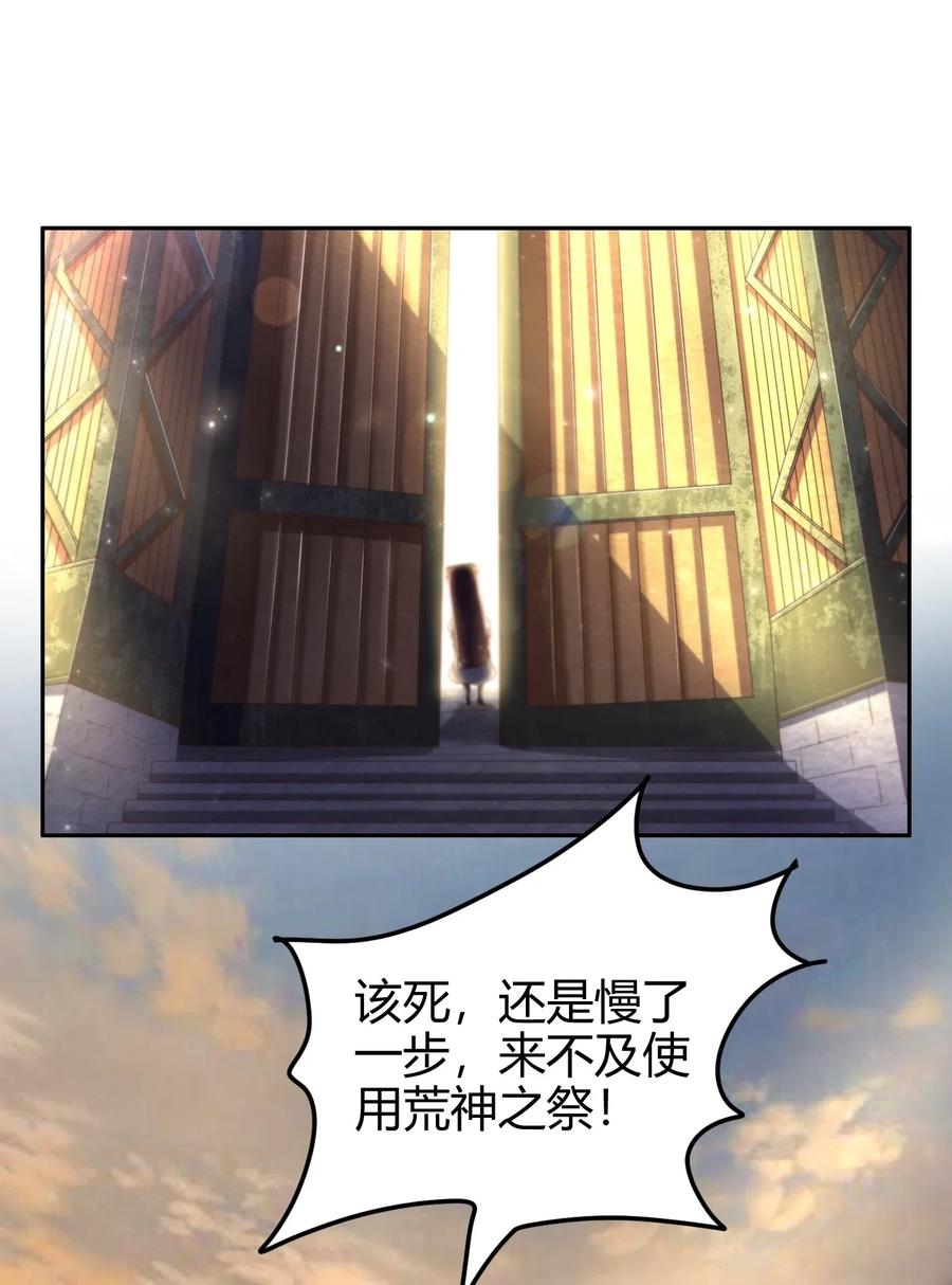 135 玄清还恩69