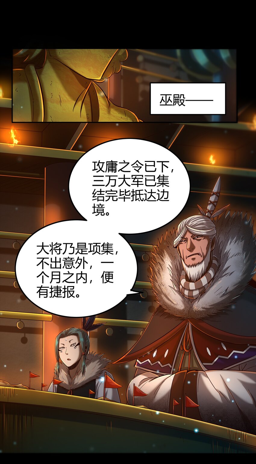 204 白手套26