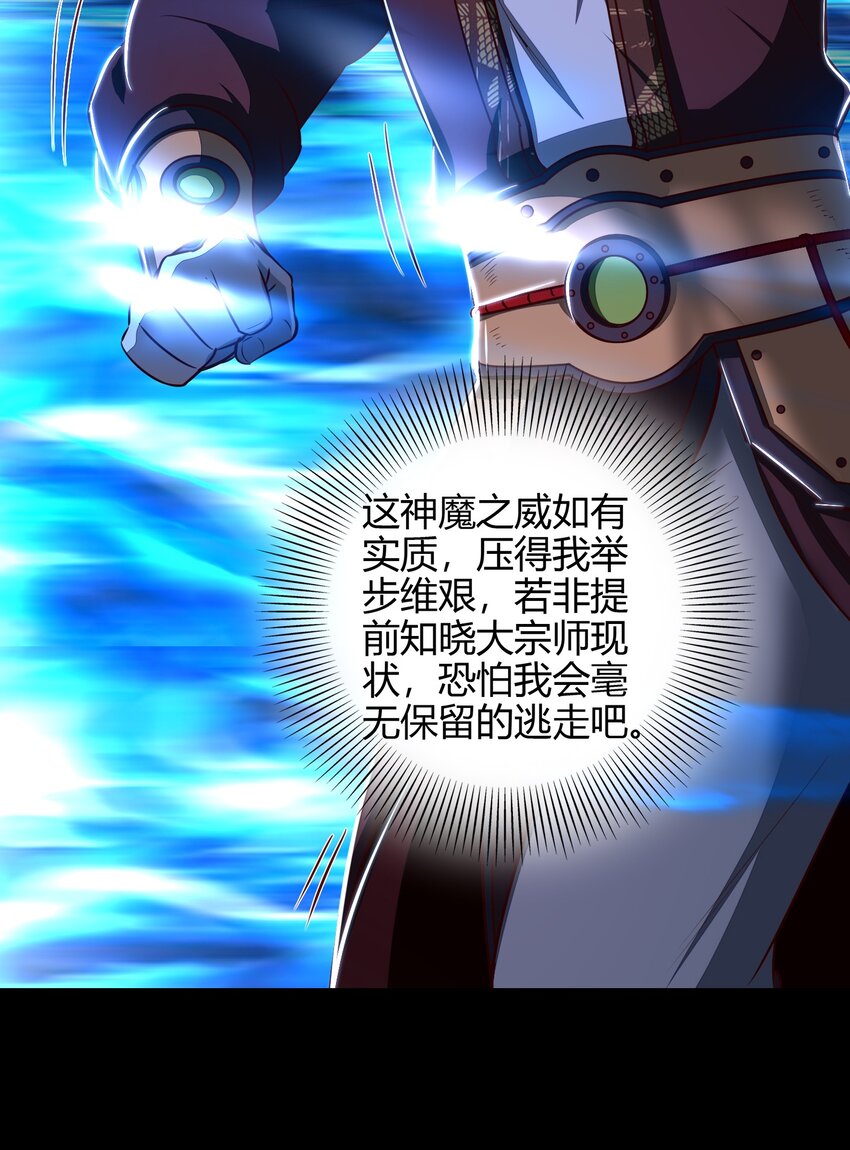 215 闭关之地31
