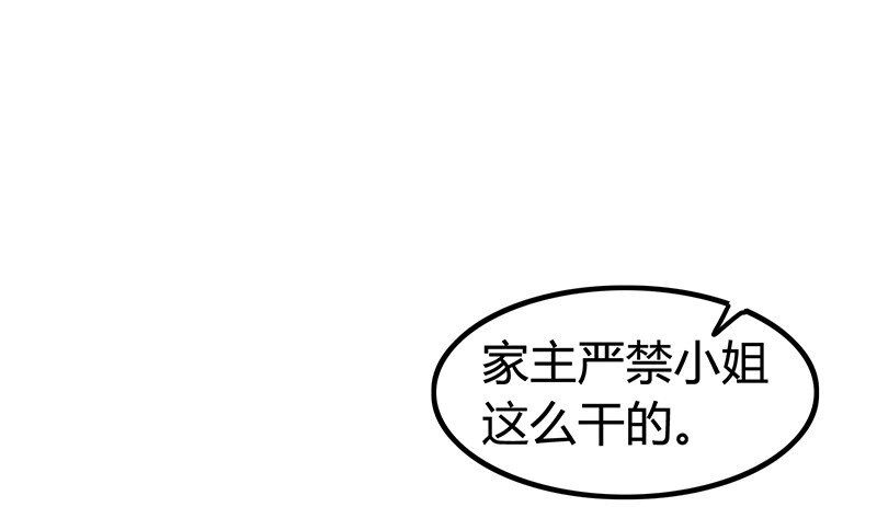 5 一胸之恩71