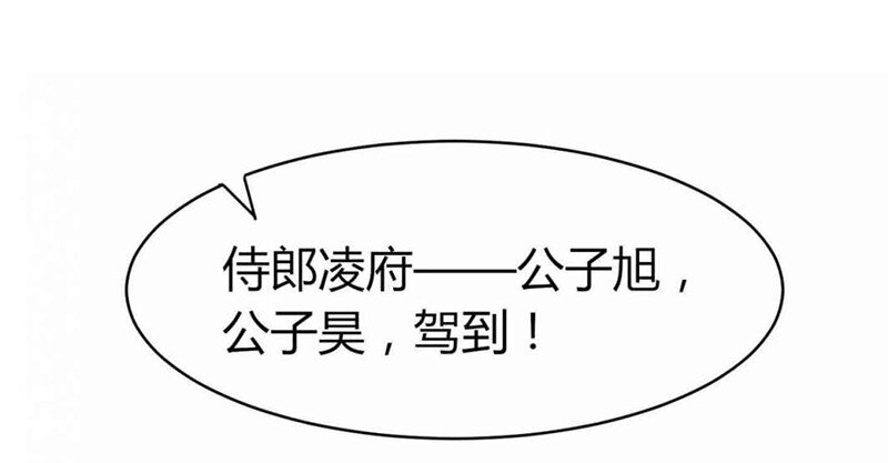 19 面首33