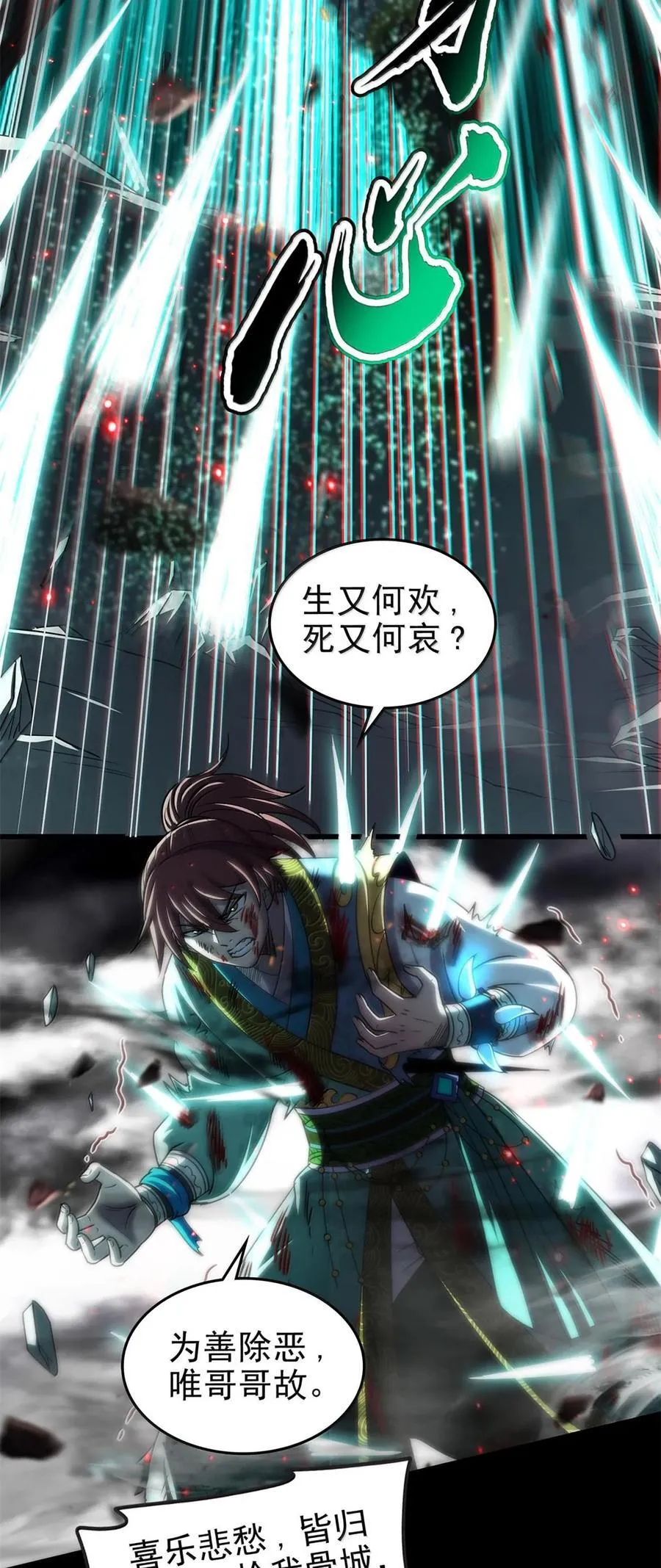 294 碟中谍中谍27