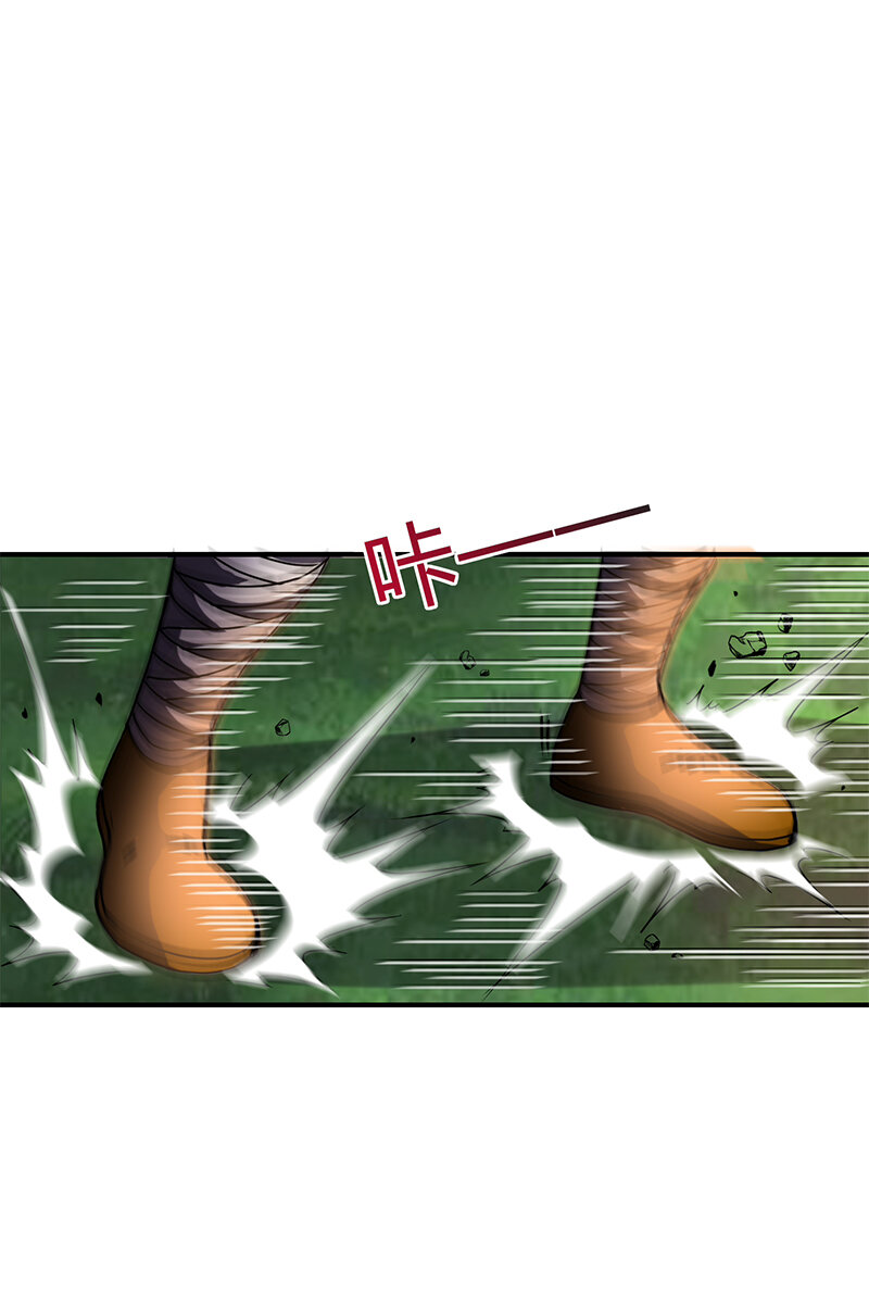 10 缺个食客22