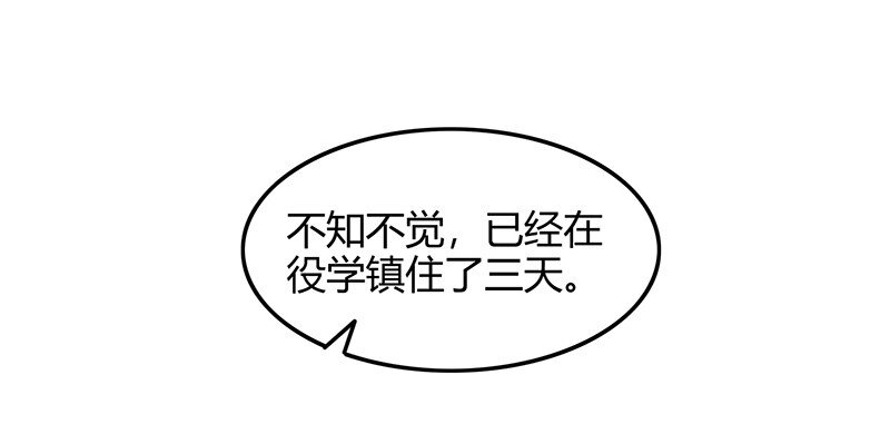 42 一年之约25