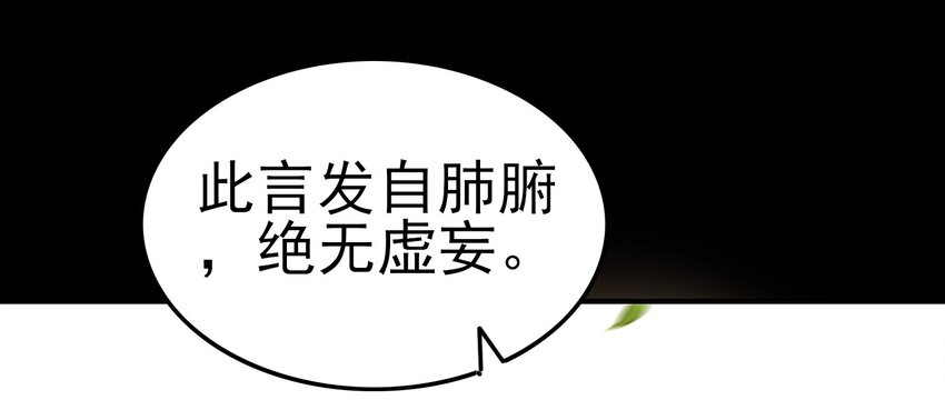 49 上山92