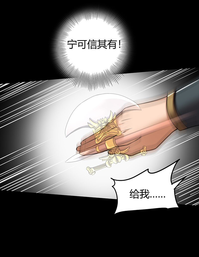 35 敬你一杯酒26